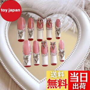 �y���������zNAIL ANGEL �v���X�I���l�C���A�R�t�B���l�C���A����10���Z�b�g�A�t�����X�f�U�C�� �F�FZJ08�A�T�C�Y�FS