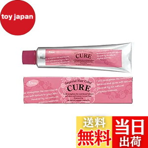 �y���������z�p�C���A�C���y���A���w�A�J���[ cURE BE�|12 120g �F�F�x�[�W��