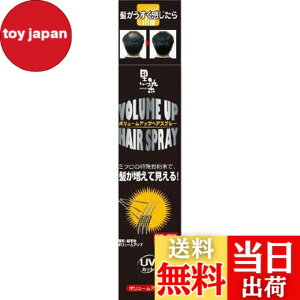 �y���������z���΂�{�� �y3�{�z�����{�����[���A�b�v�X�v���[ 150gx3�{ (4901508973130) �F�F���A�T�C�Y�F150�O���� (x 3)
