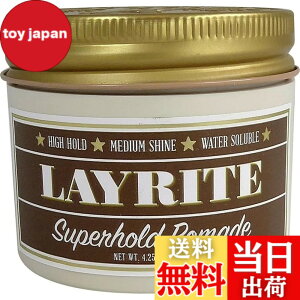 �y���������zLayrite Superhold Pomade (High Hold, Medium Shine, Water Soluble) 120g/4.25oz �T�C�Y�F120�O���� (x 1)