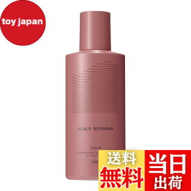 【送料無料】ORBIS(オルビス) 医薬部外品 スカルプ リファイニング セラム 150mL(育毛・抜け毛予防美容液) 色：ホワイト