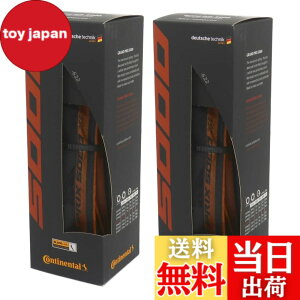 �y���������z2�{�Z�b�g Continental(�R���`�l���^��) GRAND PRIX 5000 �O�����v��5000 �g�����X�y�A�����g�X�L�� �u���b�N black/transparent skin (700x28c) [���s�A���i] �F�F�u���b�N�A�T�C�Y�F700x28c