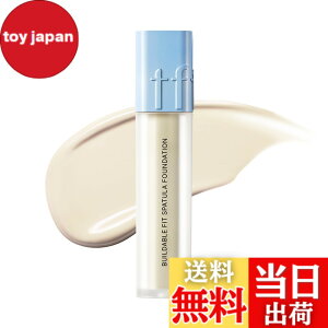�y���������zTFIT �r���_�u���t�B�b�g�X�p�`�����t�@���f�[�V���� /15ml/�X�p�`������̌^/�Z�~�}�b�g/�J�o�[/�X�p�`�����t�@���f�[�V����/�I�[���C������ �F�FG1.5 GREENERY