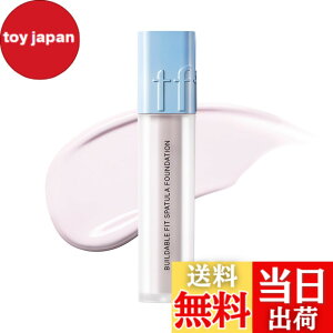 �y���������zTFIT �r���_�u���t�B�b�g�X�p�`�����t�@���f�[�V���� /15ml/�X�p�`������̌^/�Z�~�}�b�g/�J�o�[/�X�p�`�����t�@���f�[�V����/�I�[���C������ �F�FV01 VIOLET