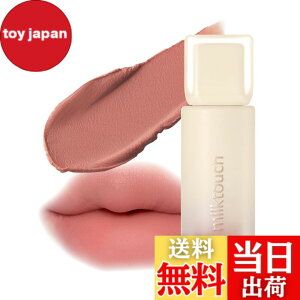 �y���������zMilk Touch �~���N�^�b�` �X�v���b�h�u���[�e�B���g �}�b�g���b�v �}�b�g�e�B���g �F�F1 �J�X�^�[�h�s�[�`�A�T�C�Y�F�{�i