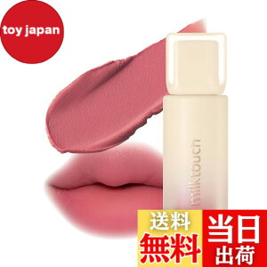 �y���������zMilk Touch �~���N�^�b�` �X�v���b�h�u���[�e�B���g �}�b�g���b�v �}�b�g�e�B���g �F�F4 �h�[�i�c�s�[�`�A�T�C�Y�F�{�i