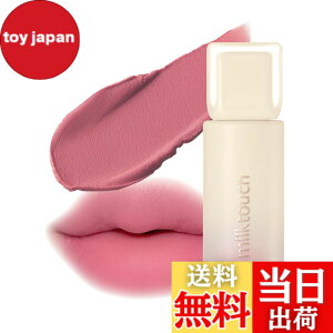 �y���������zMilk Touch �~���N�^�b�` �X�v���b�h�u���[�e�B���g �}�b�g���b�v �}�b�g�e�B���g �F�F3 �s���N�s���`�A�T�C�Y�F�{�i