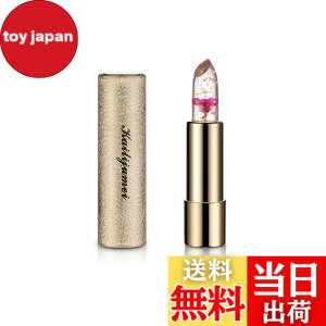 �y���������z�y���{���K�A�����i�z�y���{�ꐬ�����x���z kailijumei �J�C���W�����C magic color lip (���{���胂�f��)���{���K�i �V�R�I�C������ �}�W�b�N�J���[ �O�̉��x�ŐF���ω� �F�F(FLAME RED