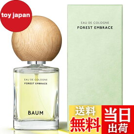 【送料無料】BAUM(バウム) オーデコロン サイズ：単品