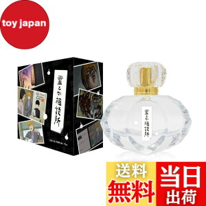 �y���������z���u�T�C�R100 3 �u��Ƃ����k���v�̍��� 75ml �F�Fundefined