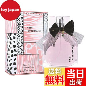 �y���������z�A�}�e�B�A�X �t�@�[�X�g�A�e���_���X Prm EDP 80ml �T�C�Y�F80�~�����b�g�� (x 1)