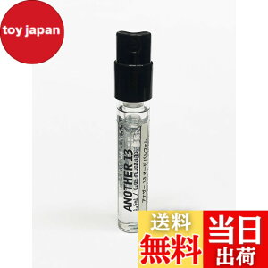 �y���������zLE LABO �����{ ANOTHER13 �A�i�U�[ 13 �I�[�h �p���t�@�� EDP ���� 1.5ml �g�їp