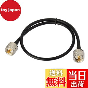 �y���������zRfsupplier MP-MP ���� �P�[�u�� ���p�P�[�u�� ���[M�^ �����ؑ֊� �����P�[�u���iRG58 50CM�jSWR�v�p �����@�p �y���S��30���ԕt���z �T�C�Y�F50�Z���`���[�g��