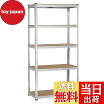 楽天市場】5段ラック スチール棚 180 90 40の通販