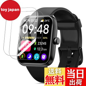�y���������zYCJDP �t���ی�t�B���� for SAIKATI IDW25 �X�}�[�g�E�H�b�` 1.83�C���`��ʃt�B���� ���������x(���˒ጸ) ������ɋ��� �w��h�~ �_�� TPU�� (2���Z�b�g) �F�F�����A�T�C�Y�FSAIKATI IDW25