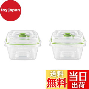 �y���������zFoodSaverJapan �y�����z �t�[�h�Z�[�o�[�^��t���b�V���{�b�N�X �F�F�N���A�A�T�C�Y�F1200ml2��