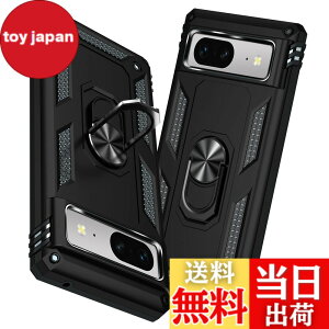 �y���������zTMUJWS Google Pixel 8A �p�̃P�[�X �����O �ϏՌ� �Ռ��z�� ���h�~ �S�ʕی� �J�����ی� �X�^���h�t�� TPU+PC�o���p�[ �w��h�~�΍� ��d�\�� 360�x��] �h�o �ԍڃz���_�[�Ή� ���ϖh�~