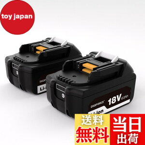 �y���������zDIGIFORCE �}�L�^ 18V/10.8V/14.4V/40V �o�b�e���[ �݊� BL1860B/BL1830B/BL1030B/BL1460B 10.0h/6.0Ah/3.0Ah ���{���[�J�[ ��e�� �|���@ �d���H��p �F�F�u���b�N�A�T�C�Y�F�y2�Z�b�g�z