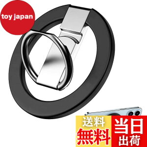 �y���������zLATTCURE �X�}�z�����O MagSafe �}�O�Z�[�t �����O �p�x�����\ �ɂ܂Ȃ� �o���J�[�����O 360�x��] �����y�� �X�^���h�@�\ �g�у����O �����h�~ �R���p�N�g iPhone 16 15 14 13 12 Pro Max mi