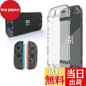 �y���������zTOMGDRACO Nintendo Switch 2 ���[�o�b�O ��e�� �n�[�h�V�F�� �g���x���P�[�X 12�̃Q�[���J�[�h�X���b�g�t�� Switch 2 �{�̕ی�g���x���o�b�O �h�o �h�� �ϏՌ� Switch 2 �A�N�Z�T���[ �F