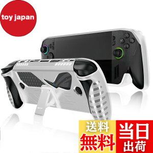 �y���������zHUKWIMO For ROG Xbox ally/ROG Xbox ally X �p �P�[�X �S�ʕی�J�o�[ �ϏՌ� �h�� �h�o �����[�d�\ �S�ʕی� �L�Y�h�~ ���O���ȒP ROG Xbox ally/ROG Xbox ally X �Ή� (�z���C�g) �F�F�z���C�g