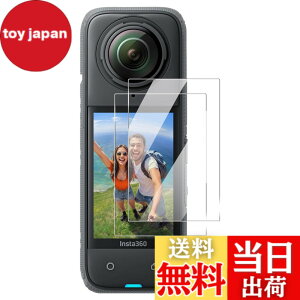 �y���������z�y2���zfor Insta360 X4 Air �J�����t�B���� �����K���X�yJIAYJP�z9H���d�x �ϏՌ� �h�� �C�A���X ���Ə���h�� �X�N���[�� �����K���X �t���ی�t�B�� �t���ی� �L�Y�h�~ �����ߗ� Insta
