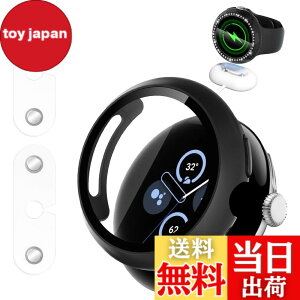 �y���������zFor Google Pixel Watch 4 45mm ��̌^�J�o�[ �ی�t�B���� �F�F�u���b�N�A�T�C�Y�FGoogle Pixel Watch 4 45mm