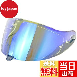 �y���������zWayocfei �o�C�N �w�����b�g �V�[���h �~���[�V�[���h �y�K���FOGK KABUTO AEROBLADE 5/6�z �w�����b�g�E�o�C�U�[ ���O�� �z�� �o�C�N�p �w�����b�g�A�t�^�[�}�[�P�b�g���� �F�F����REVO
