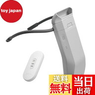 【送料無料】ソニー REON POCKET PRO (レオンポケットプロ) ウェアラブルサーモデバイス Bluetooth スマ…