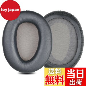 �y���������zZMHJY �C���[�p�b�h �C���[�N�b�V���� �\�j�[ Sony WH-CH700N WH-CH710N WH-CH720N ZX770BN 780DC �w�b�h�z�� �����p �p�b�h gray �F�F�O���[