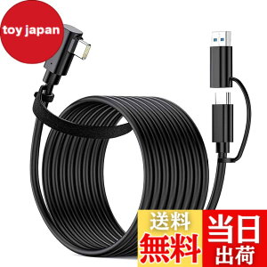 �y���������zUSB-C/A VR�Ή� �P�[�u�� PD�Ή�60W/3A�}���[�d �y5m�EL�^ VR 4K@60Hz�f���o�� USB3.2Gen1�W�� 5Gbps�f�[�^�]���zType-C�@��Ή� E-Marker Oculus Quest 2 / Quest 1 / Rift S/VR�Ή� (5M)