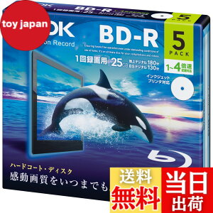 �y���������zTDK �^��p�u���[���C�f�B�X�N BD-R 25GB 1-4�{���Ή� �z���C�g���C�h�v�����^�u�� 11������(10+1��) 5mm�P�[�X BRV25PWB11SP parent �F�F�z���C�g�A�T�C�Y�F5��