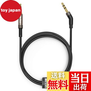�y���������zMr Rex 3.5mm~2.5mm AUX�P�[�u���R�[�h Bose 700 QuietComfort QC35II QC35 QC25 �m�C�Y�L�����Z�����O�w�b�h�z���AJBL E45BT E55BT E65BTNC Bluetooth�C���z���A�I�[�f�B�I�����p���C���[�B �F�F�u���b�N