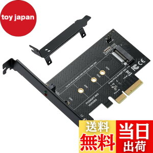 �y���������zMZHOU NVMe PCIe�A�_�v�^ M Key M.2 NVME SSD����PCI-e 3.0 x4�z�X�g�R���g���[���g���J�[�h M2 NGFF PCI-e 3.0,2.0�܂���1.0�Ή� AHCI�A2280�A2260�A2242�A�\���b�h�X�e�[�g�h���C�u�A���[�v���t�@�C��