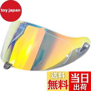 �y���������zWayocfei �o�C�N �w�����b�g �V�[���h �~���[�V�[���h �y�K���FOGK KABUTO AEROBLADE 5/6�z �w�����b�g�E�o�C�U�[ ���O�� �z�� �o�C�N�p �w�����b�g�A�t�^�[�}�[�P�b�g���� �F�F����REVO