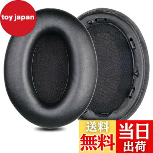 �y���������z�C���[�p�b�h �C���[�N�b�V���� Sony WH-1000XM3 (WH 1000XM3) �w�b�h�z�� �����p �p�b�h