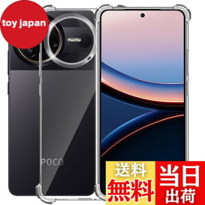 �y���������zPHONE ���^ �y�� �J�o�[ �F�F�N���A�A�T�C�Y�FXiaomi Poco F7 Ultra �Ή� �P�[�X