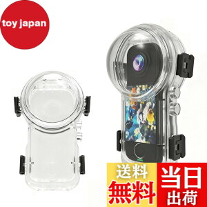 �y���������zinsta360 x4 Air�����Ȃ������P�[�X 360°�V�[�����X�B�e �h���[��50M �A��PC+AR�R�[�e�B���O�����Y ���h�~ �ψ����A�h�o�A�����h�~ ���ɋ��� ��t���ȒP �܂�~�� �w��h�~ �F�Finsta360