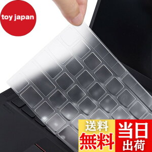 �y���������z�L�[�{�[�h�J�o�[ 14�C���` Lenovo Thinkpad x1 Carbon Gen 11/10�AThinkPad T14 & T14s Gen 4/3�AThinkPad E14 Gen 5 Gen 6 & ThinkPad L14 & P14s Gen 3 4�AThinkpad x1 Carbon Gen 11 �L�[�{�[�h�X�L�� - TPU-�L �F�Fx1 �J�[