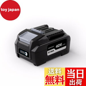 �y���������zDIGIFORCE �}�L�^ 18V/10.8V/14.4V/40V �o�b�e���[ �݊� BL1860B/BL1830B/BL1030B/BL1460B 10.0h/6.0Ah/3.0Ah ���{���[�J�[ ��e�� �|���@ �d���H��p �F�F�u���b�N