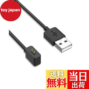 �y���������zXiaomi Smart Bnad 9 Pro/9 NFC/9 Active/8 Active/8 Pro/8/Redmi Watch 5/5 Active/5 Lite/4/3 Lite/3 Active/Redmi Bnad 3/2 �X�}�[�g�E�H�b�` �Ή� �[�d�P�[�u�� �[�d��yKONXISA�zUSB�[�d �F�F�y1�{/�u���b�N�z�A�T
