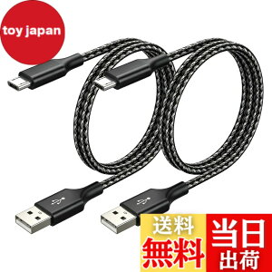 �y���������zMicro USB �P�[�u�� SLEIJAOOE�yUSB2.0�K�i / 2A����[�d�z �}�C�N��B�[�q ���ϋv�i�C�����ґg [PS4 Xbox One �R���g���[���[�Ή�] Android���@��X�}�z�Ή��y�f���h�~�E���S�d�l�z �T�C�Y�F1m