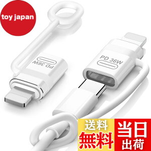 �y���������zMoKo Type C���烉�C�g�j���O�ϊ��p�A�_�v�^ �����h�~�V���R���X�g���b�v�t�� Type C to ���C�g�j���O�ϊ��A�_�v�^�[ �f�[�^�]��/PD�`���[�W�Ή� �y�ʏ��^ iOS TypeC�ϊ��A�_�v�^�[ iPho