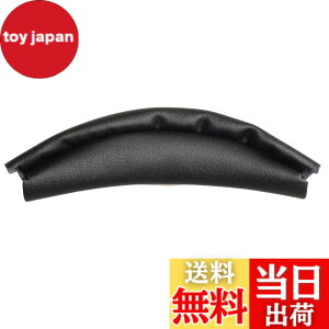 �y���������zZMHJY �C���[�p�b�h �C���[�N�b�V���� for SONY �\�j�[ WH-XB910N �w�b�h�z�� �����p �p�b�h �F�F�u���b�N