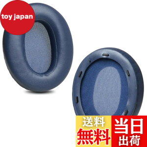 �y���������zZMHJY �C���[�p�b�h �C���[�N�b�V���� for SONY �\�j�[ WH-XB910N �w�b�h�z�� �����p �p�b�h �F�F�u���[