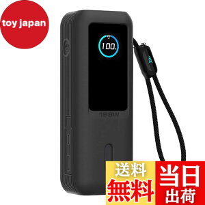 �y���������zAnker Power Bank �ی� �J�o�[ �F�F(25000mAh)�u���b�N�A�T�C�Y�FAnker Power Bank 25000mAh �ی� �P�[�X