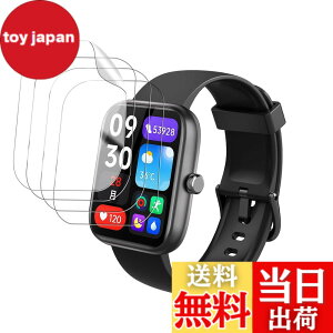 �y���������z�y4���Z�b�g�z EchoByte �t�B���� �X�}�[�g�E�H�b�` 1.83�C���`�ی�t�B�����yHUKWIMO�z3D�S�ʕی� �w��h�~ HD�����ߗ� ���ɋ��� �C�A�[�� �ɔ� �������� ���˒ጸ �X�N���[���v���e