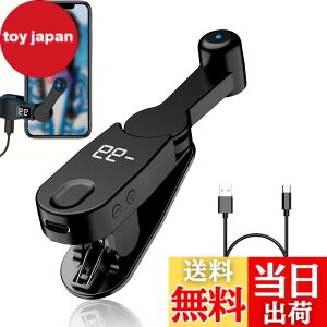 �y���������z�I�[�g�N���b�J�[ �����^�b�v�@ �A�ŋ@ �X�}�z USB���d�� �I�[�g�N���b�J�[ �X�}�z�A�ő��u Tiktok �^�b�v�@ Phone Pad Android�e��@��Ή� ���{�������