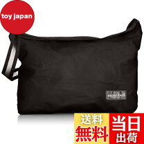 楽天市場】ンベル ul mono ショルダー lの通販