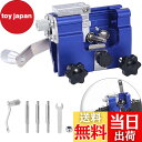 【送料無料】チェンソー目立て機 チェーンソー 目立て 道具 研磨機 ヤスリ チェーン刃の目立て 鋸の目立て 刃研ぎ キ…